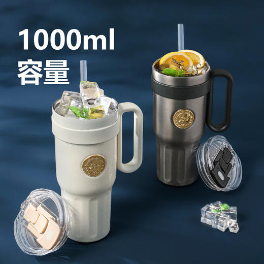 【波乐派】徽章冰霸杯1000ml 商品图0