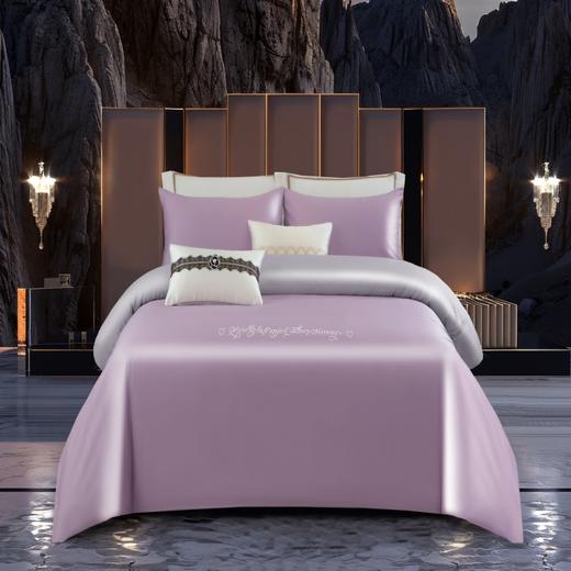 【维科家纺】  舒醒（绯紫+雅灰） 商品图0