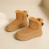 内里加绒！暖意融融！【板嫣&皮毛一体厚底雪地靴】承包冬日脚下风格 保暖+增高一部到位  4CM橡胶厚底 视觉增高 外圈磨砂皮质耐穿耐磨  温暖时髦双担 商品缩略图8