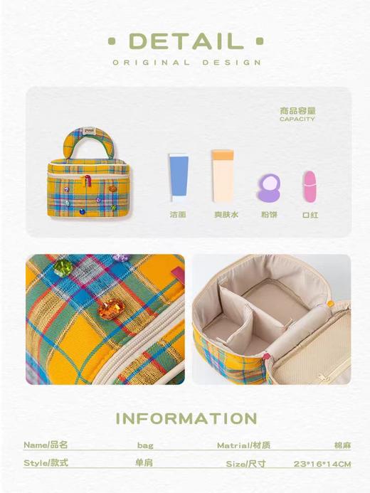 4楼Eubelle欧蓓 puui原创化妆包便携式大容量 宝石格纹收纳包 高级感旅行洗漱包 活动价：199元 商品图3