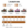 B.Duck小黄鸭童鞋冬季加绒保暖运动鞋28-35码 B5686844 商品缩略图1