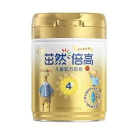飞鹤 茁然.碚高儿童奶粉四阶段700g（购满358元参与：1元报名送358元乳铁蛋白）