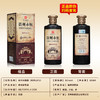 【贵州永恒酒·传承1973】酱香型白酒 53度 500ml*6瓶/箱 商品缩略图3