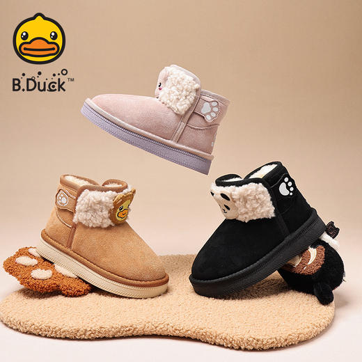 B.Duck小黄鸭童鞋冬季加绒保暖雪地靴26-33码 B5686904 商品图0