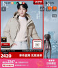 【秒杀价已调 直接拍】2025 张晚意款 Hazzys哈吉斯 冬季 新款男士户外工装羽绒服 商品缩略图0
