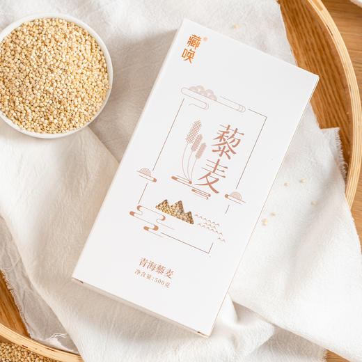 青海高原白色藜麦500g真空锁鲜纸盒包装 商品图4