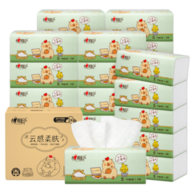 DT17090（箱装）心相印云感X卡皮巴拉90抽三层塑装面巾纸*24包