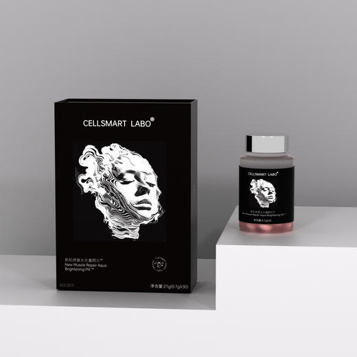 CELLSMART LABO 新肌修复水光丸 0.7g×30粒 年轻肌密 重启童颜 商品图1