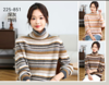 58K851堆领条纹羊绒衫 商品缩略图0
