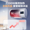 格兰仕电热水器40升 政府补贴2200W速热升级防电墙耐腐蚀搪瓷内胆 抗腐蚀加热管 家用储水式热水器GD40-22DY1 商品缩略图5