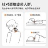 成人护颈椎枕头骨科专用颈椎枕芯家用助睡眠枕头芯枕头 商品缩略图2