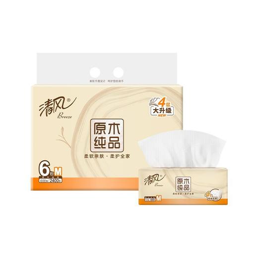 清风原木纯品四层加厚柔软亲肤抽纸 6包/提 商品图4