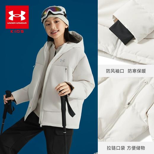 【12月-特惠福利】Under Armour安德玛儿童常规羽绒服254206301 商品图3