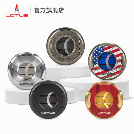 美国LOTUS METEOR系列雪茄剪 商品图0