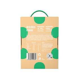 隔壁刘奶奶-A2纯牛奶125ml*18盒