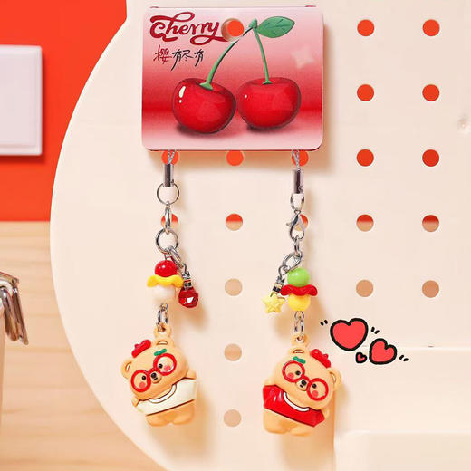樱桃小熊对装小鼻嘎钥匙扣-纪念日百货门店同款167293378 商品图2