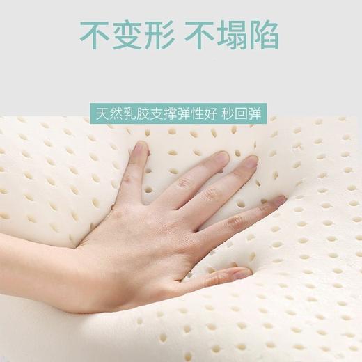 泰国乳胶枕成人护颈椎枕头助睡眠专用护颈枕枕芯礼品 商品图3