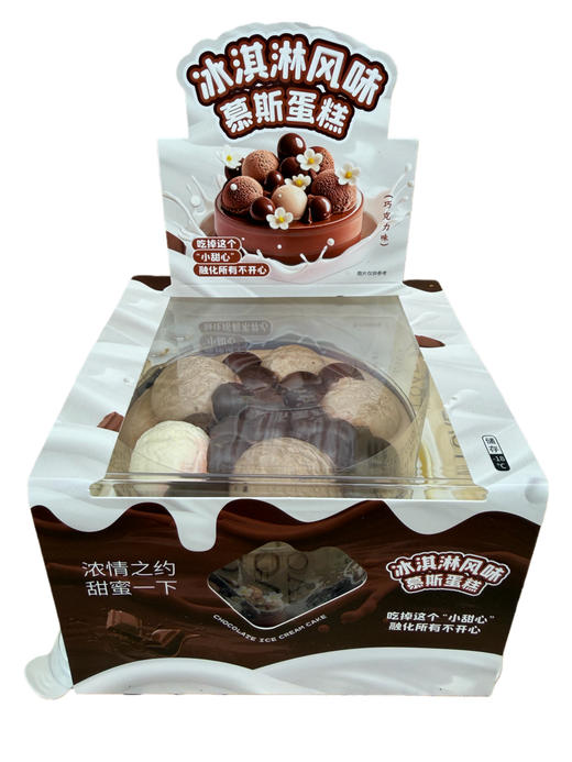 亿禾4寸冰淇淋慕斯 巧克力味 商品图0