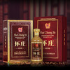 怀庄酒·商务版 53度 酱香型白酒 500ml*6瓶/箱 商品缩略图6