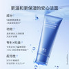 【年终回馈】凌博士氨基酸净润洁颜凝露100ml 商品缩略图1