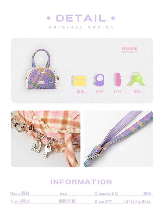 4楼Eubelle欧蓓 puui春夏小清新手提包马卡龙色蝴蝶结包斜挎包 活动价：189元 商品图3