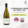 2017 Caroline Morey Chassagne Montrachet Les Chaumees 1er Cru 卡罗琳莫雷酒庄香牡（夏山-蒙哈榭一级园）白葡萄酒 2017 商品缩略图0