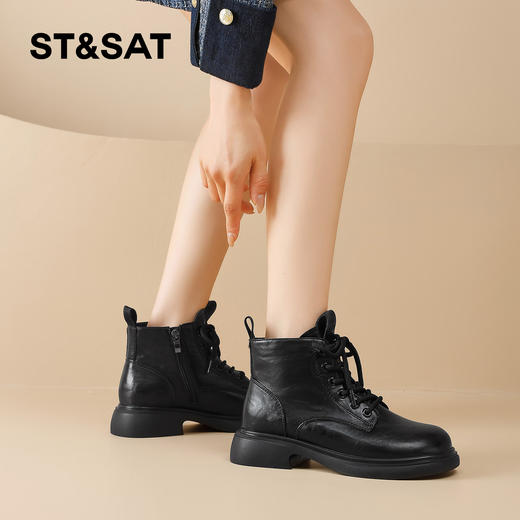 【加绒保暖】星期六经典简约时尚马丁靴SSD4118T6N 商品图3