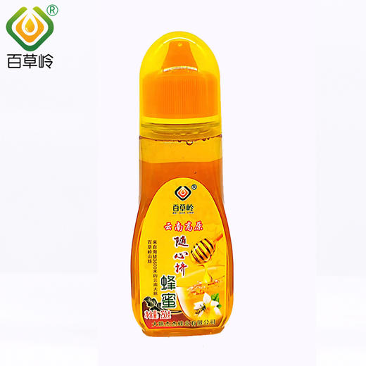 【俊发城百合苑小店自提 不发快递】百草岭随心挤  250g  蜂蜜   醇正自然  拒绝添加   特优品质 商品图0