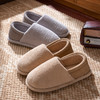 【BAIDAMA 包跟毛绒棉拖】全包跟加厚 男女同款 加绒秋冬季 冬天厚底保暖棉鞋 防滑室内居家 商品缩略图1