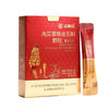 肉苁蓉铁皮石斛颗粒（5克/袋*14袋/盒） 商品缩略图4