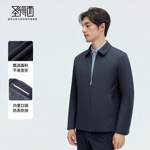 【可拆卸兔毛皮内胆】圣得西2025秋冬季新款男士修身吊面毛皮外套 商品图3