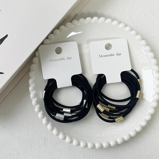 韩版气质金属圆管小皮筋高弹力头绳（8个）-纪念日百货门店同款167095081 商品图3