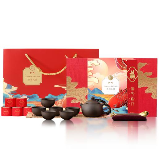 【常规款】沏一杯茶【福满堂】plus-茶具礼盒套装   商品图4