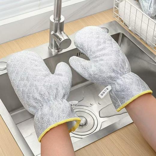 超值2件【有效去污❗️遇水即净】钢丝洗碗手套厨房专用清洁刷锅去污神器家用隔热防烫防水加厚手套。ja 商品图0