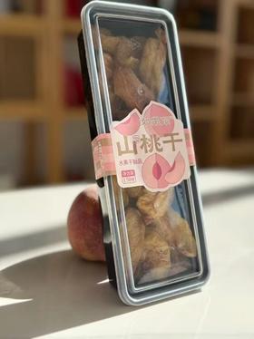 【无添加秋桃桃干】浓郁桃香，12斤的鲜桃，才能制作出1斤的桃干