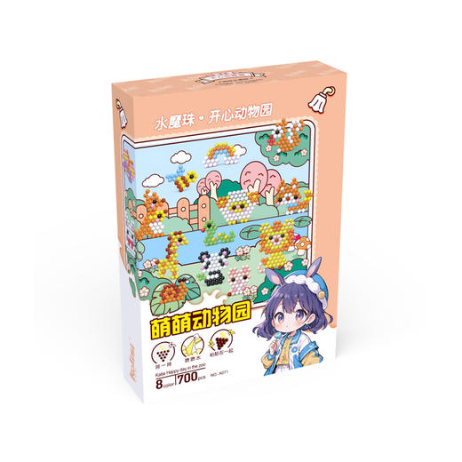 diy神奇水魔珠手工玩具-纪念日百货门店同款167894528 商品图1