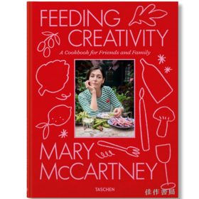 Mary McCartney. Feeding Creativity / 玛丽·麦卡特尼. 滋养创造力 / Taschen出版 大开本原版摄影册