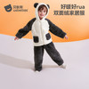 贝肽斯睡衣儿童双面绒2025新款珊瑚绒a类亲子装家居服套装保暖加厚 商品缩略图0