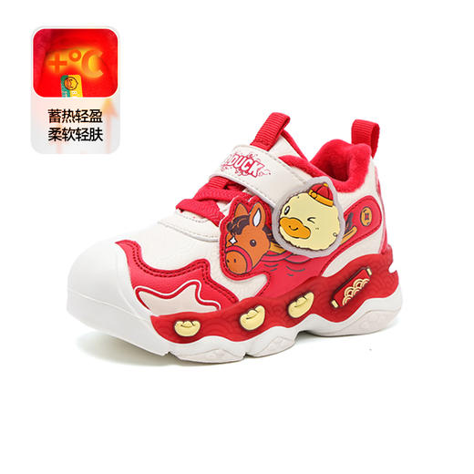 B.Duck小黄鸭童鞋冬季加绒保暖运动鞋24-30码 B5686853 商品图6