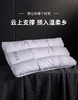 【维科家纺】  慢回弹鹅毛纤维枕/只 商品缩略图6