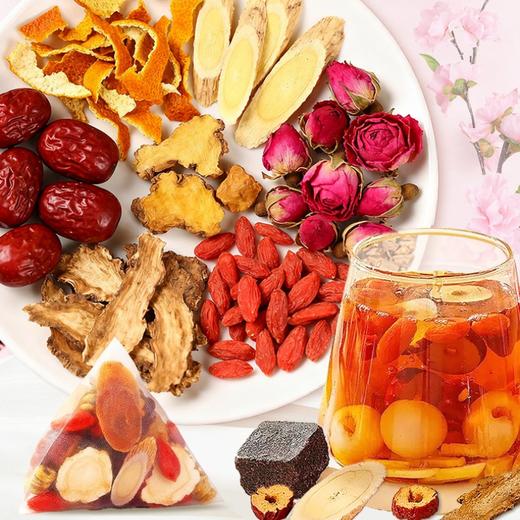 【买2赠1】北京同仁堂当归黄芪姜枣茶  道地原料  喝出好气色 远离手脚冰凉 商品图1