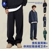 KITE男装丨欧美重磅Boxy短宽版型抓绒连帽卫衣套装男拉链帽衫套装 商品缩略图0