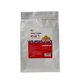 舌享味来·原味炒花生 多规格可选 带壳红皮熟花生果 粒粒香脆