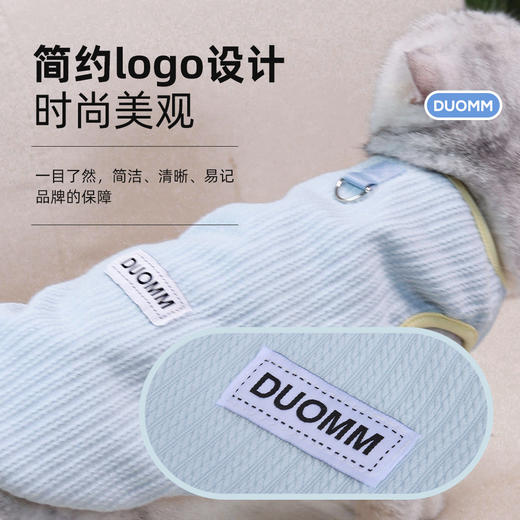 宠物加厚马甲背心 宠物秋冬保暖衣服批发 商品图2