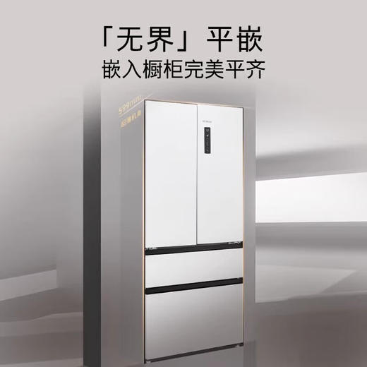 西门子KF88E1220C 商品图1