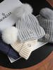 YT02-盟可睐针织毛球帽 低调奢华的冬日之选（COCO） 商品缩略图13