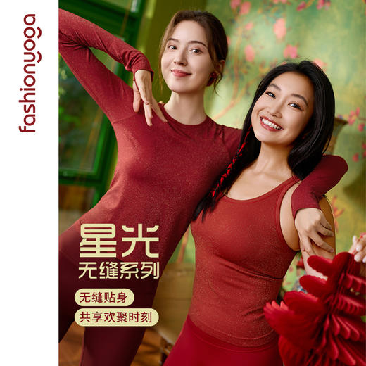 F15225星星一体织舒适弹背心 商品图5