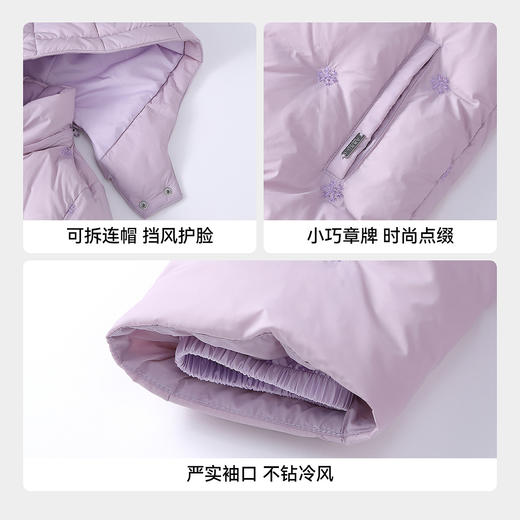 【实体店同款】女童中长款羽绒服冬季新款安奈儿童装AG545389 商品图4