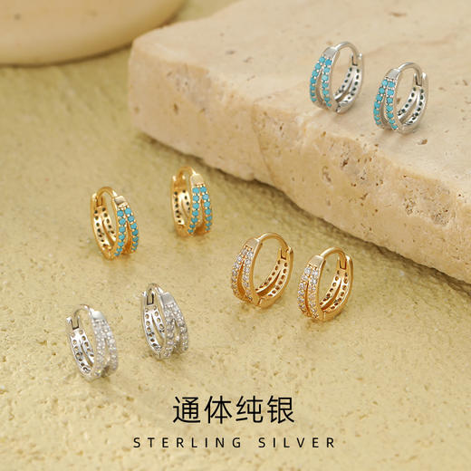 【浪漫永恒】925纯银双排锆石绿松石耳饰【BF-ES3646】 商品图0