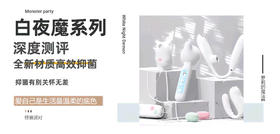 精致女孩👧一定要知道的养护㊙️